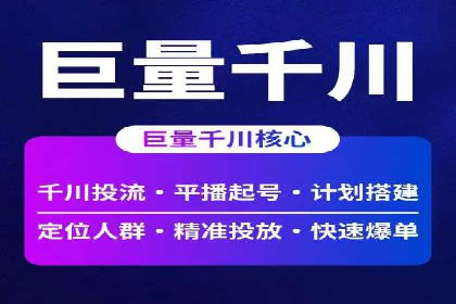 如何优化朋友圈信息流：实战技巧分享