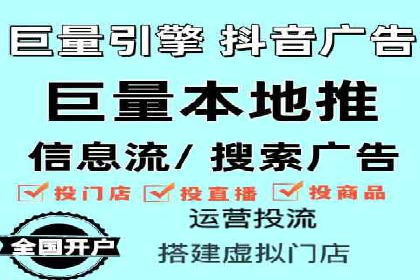百度推广效果案例解析